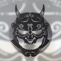 Mask Strainer